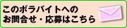 ̃{oCgւ̂⍇E