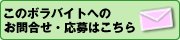 ̃{oCgւ̂⍇E