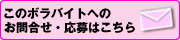 ̃{oCgւ̂⍇E